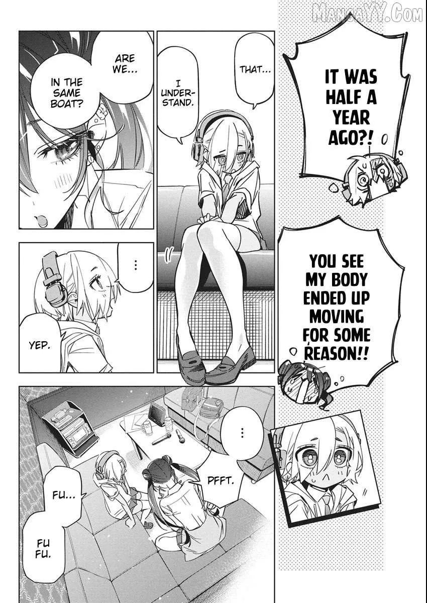 Now That We Draw Chapter 49 page 18 - 
