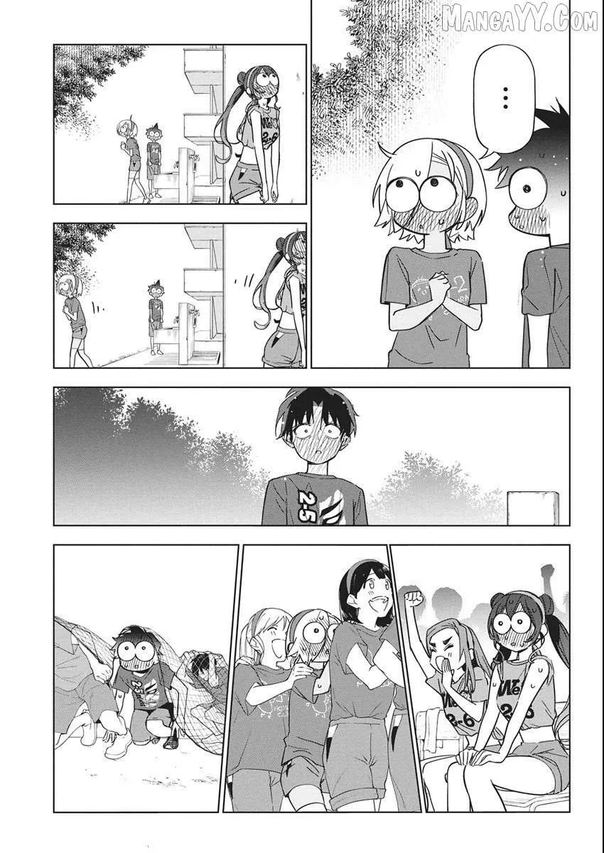 Now That We Draw Chapter 49 page 3 - 