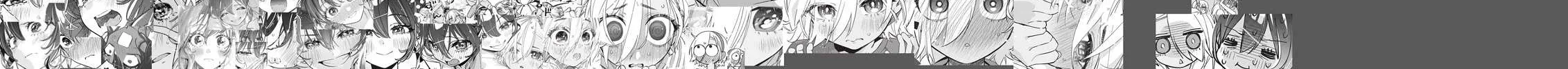 Now That We Draw Chapter 49 page 31 - 