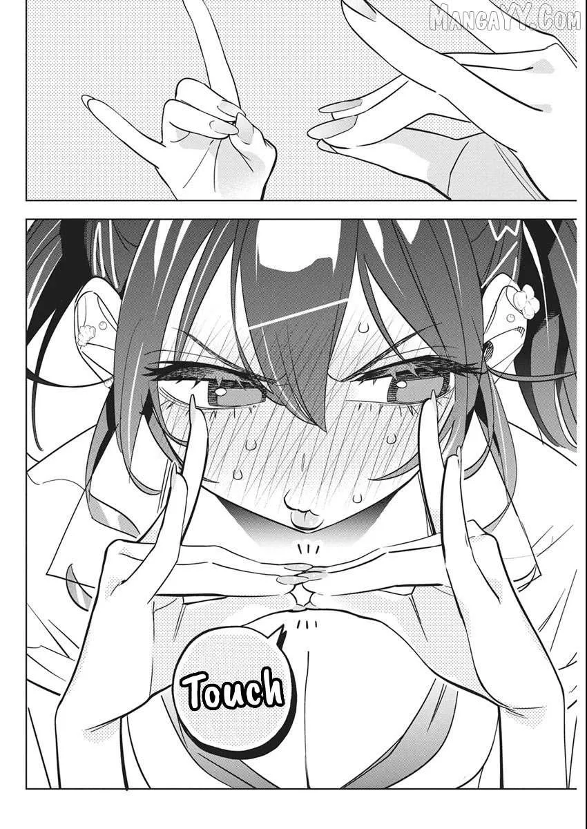 Now That We Draw Chapter 49 page 10 - 