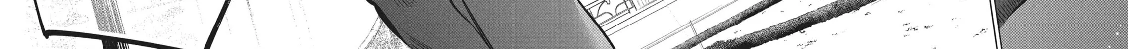 Now That We Draw Chapter 5 page 32 - 