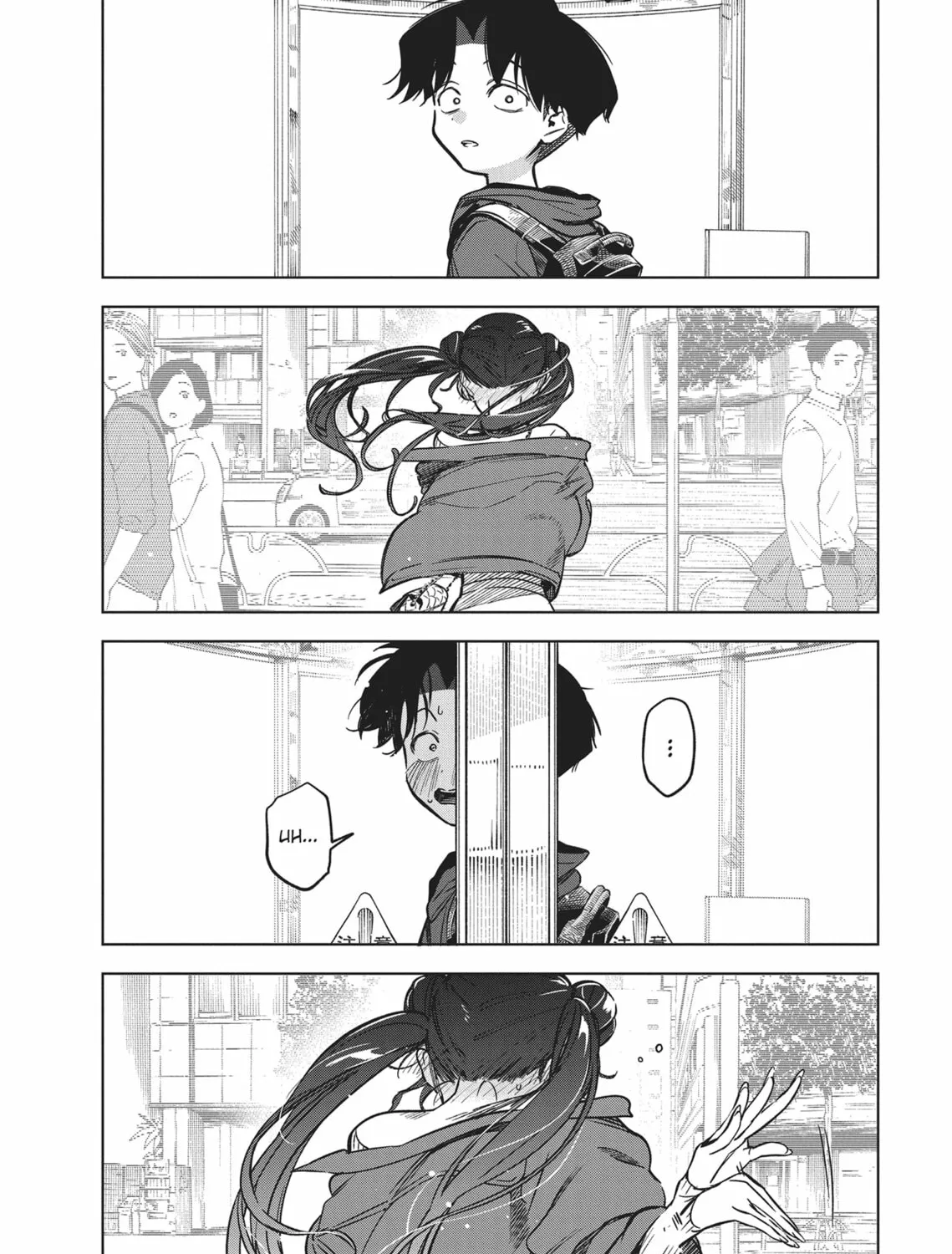Now That We Draw Chapter 5 page 33 - 
