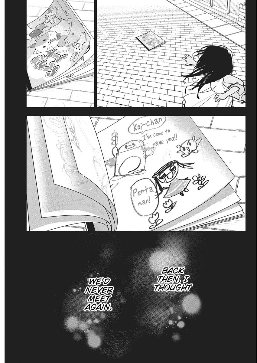 Now That We Draw Chapter 54 page 3 - 