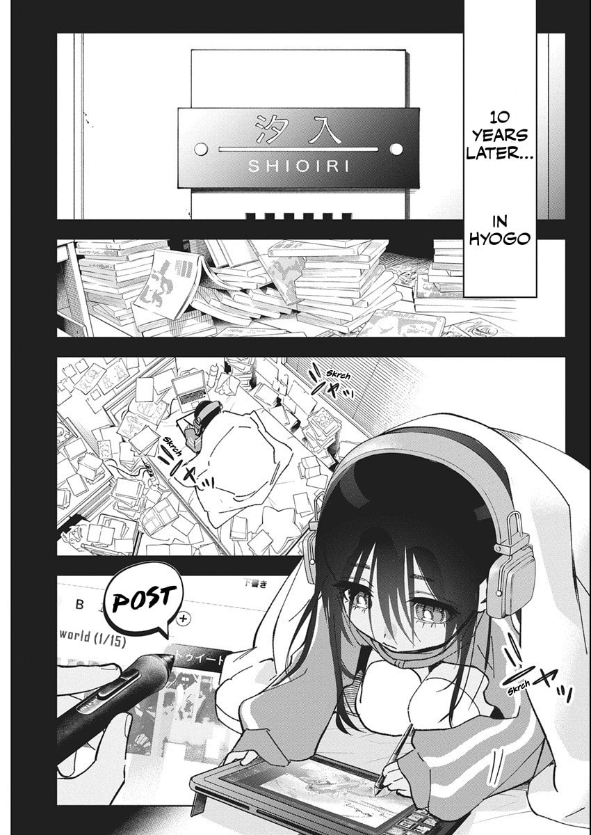 Now That We Draw Chapter 54 page 5 - 
