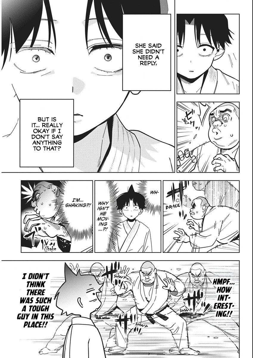 Now That We Draw Chapter 55 page 3 - 