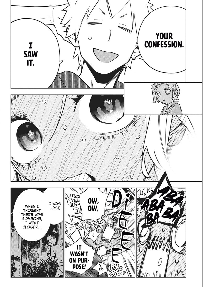 Now That We Draw Chapter 55 page 21 - 