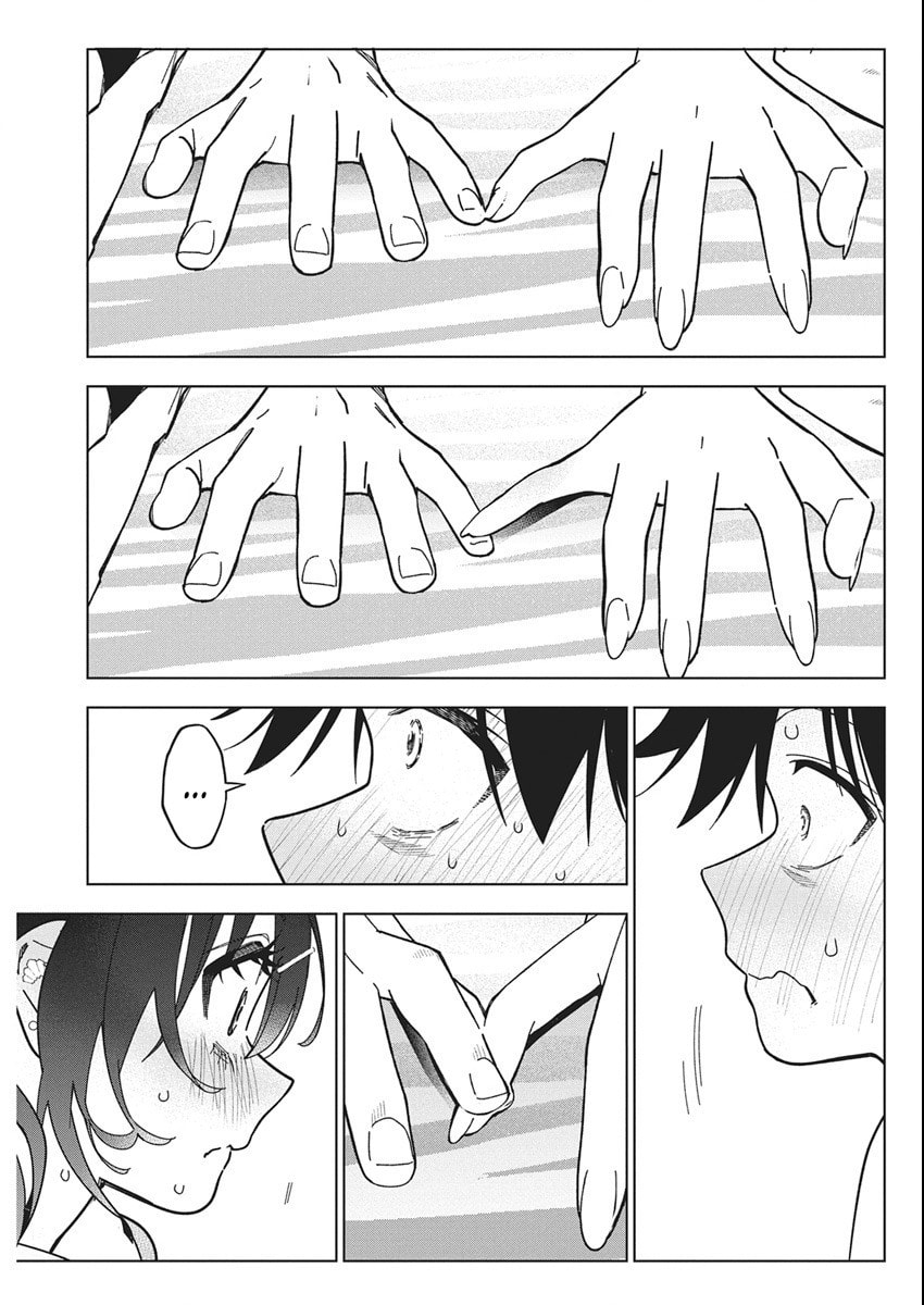 Now That We Draw Chapter 56 page 11 - 