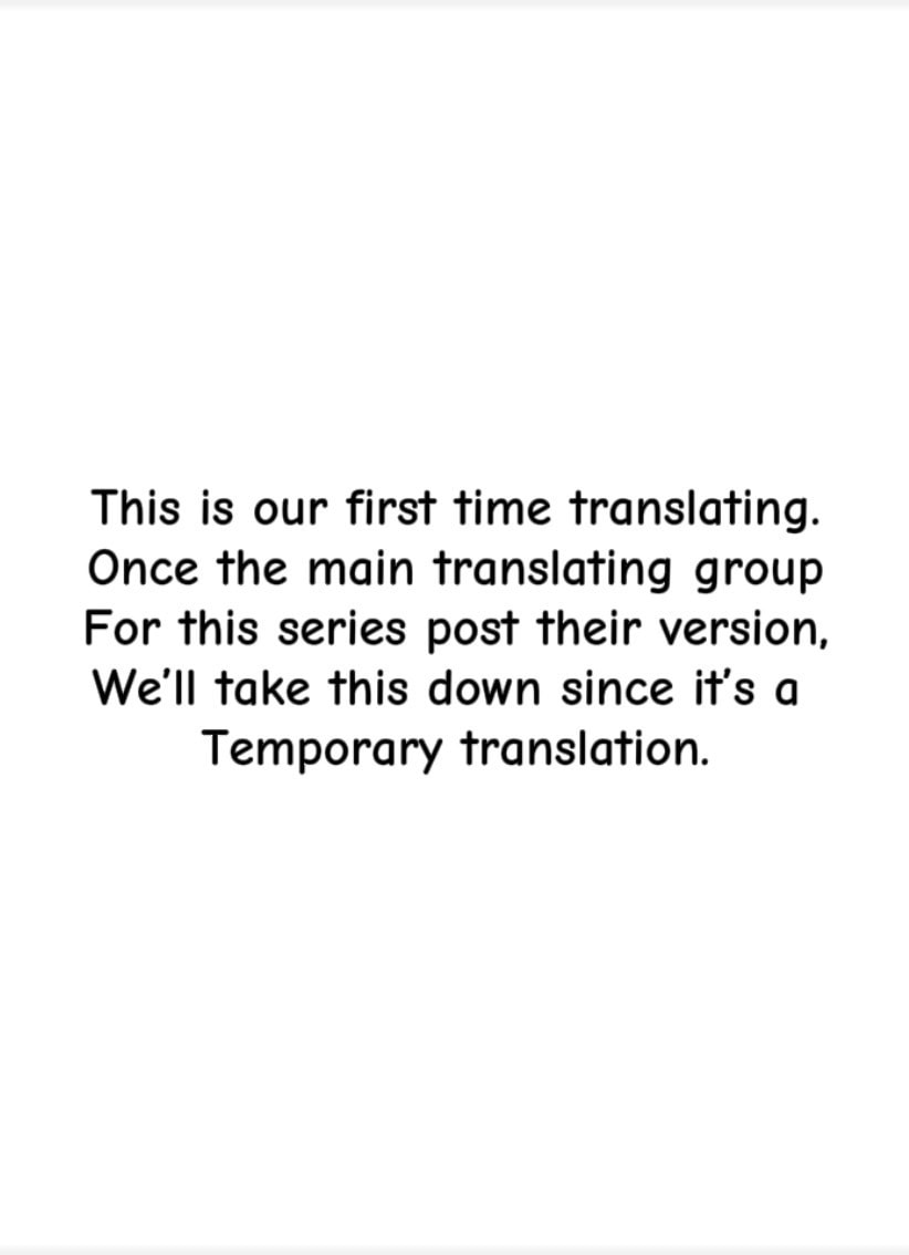Now That We Draw Chapter 57.1 page 1 - 