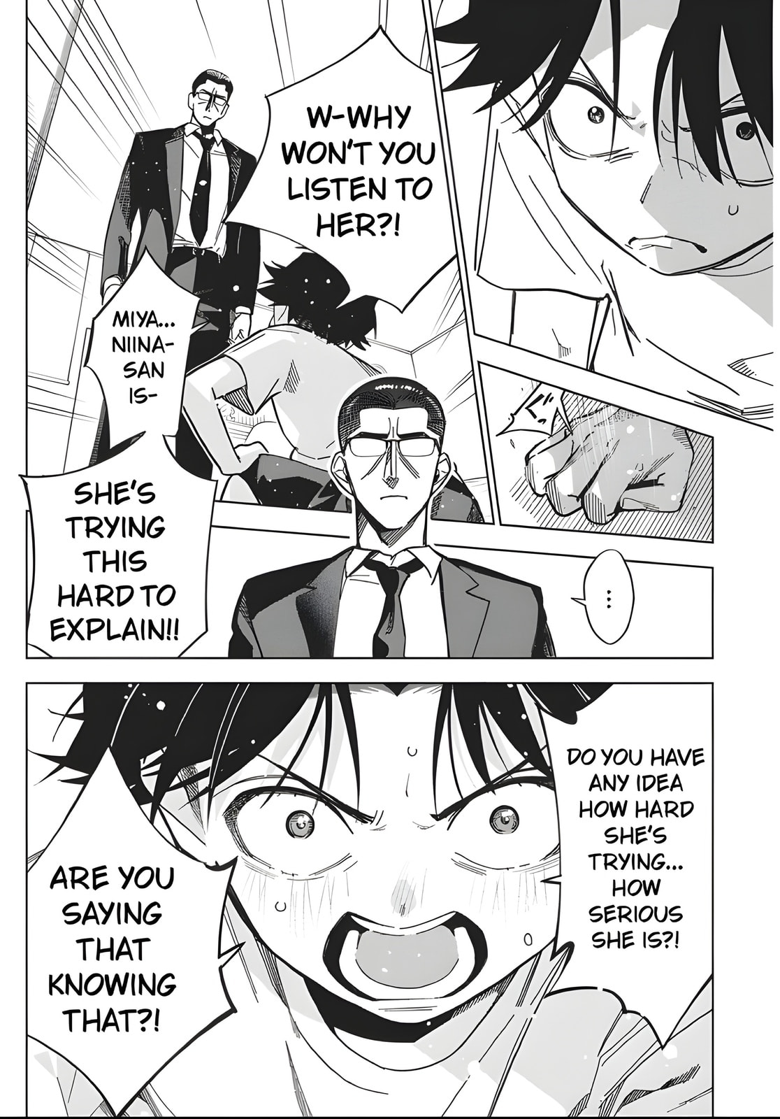 Now That We Draw Chapter 57.1 page 3 - 