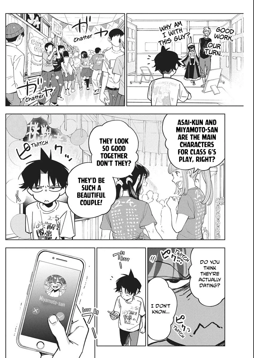 Now That We Draw Chapter 58 page 20 - 