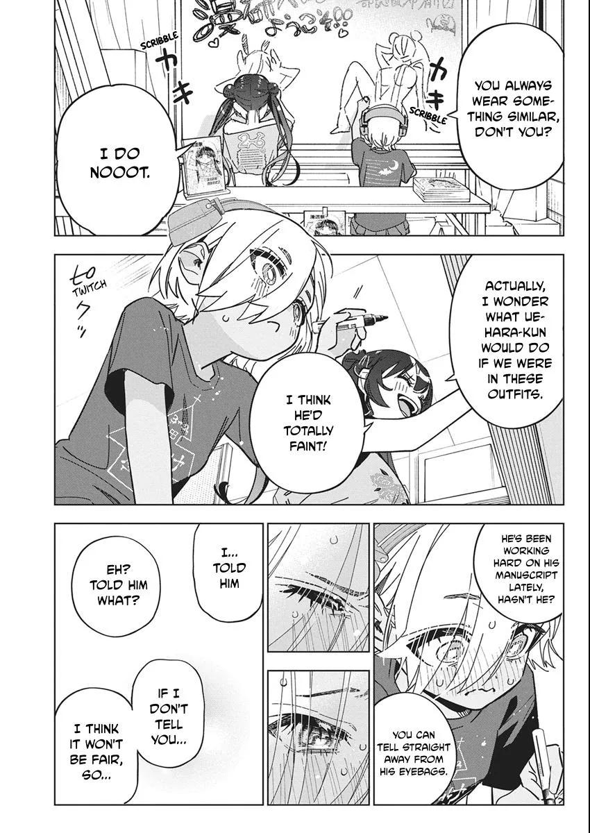 Now That We Draw Chapter 59 page 3 - 
