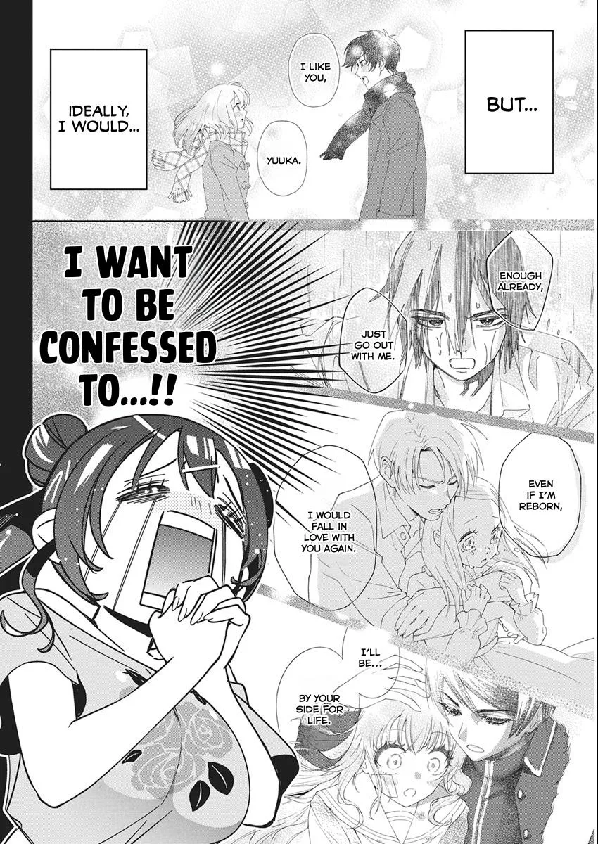 Now That We Draw Chapter 59 page 8 - 