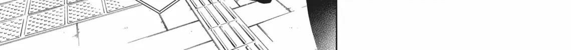 Now That We Draw Chapter 6 page 22 - 
