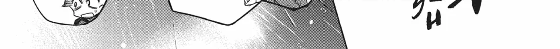 Now That We Draw Chapter 6 page 26 - 