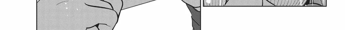 Now That We Draw Chapter 6 page 4 - 