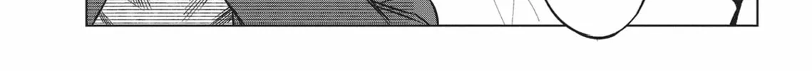 Now That We Draw Chapter 6 page 44 - 