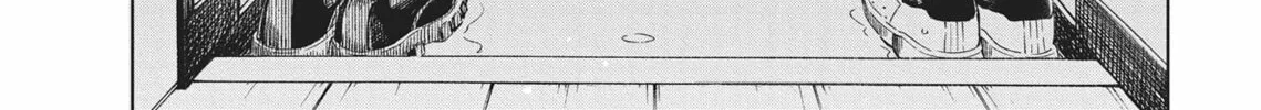 Now That We Draw Chapter 6 page 52 - 