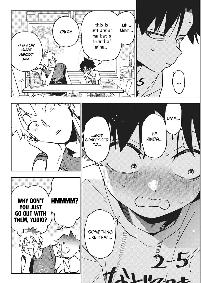 Now That We Draw Chapter 60 page 4 - 