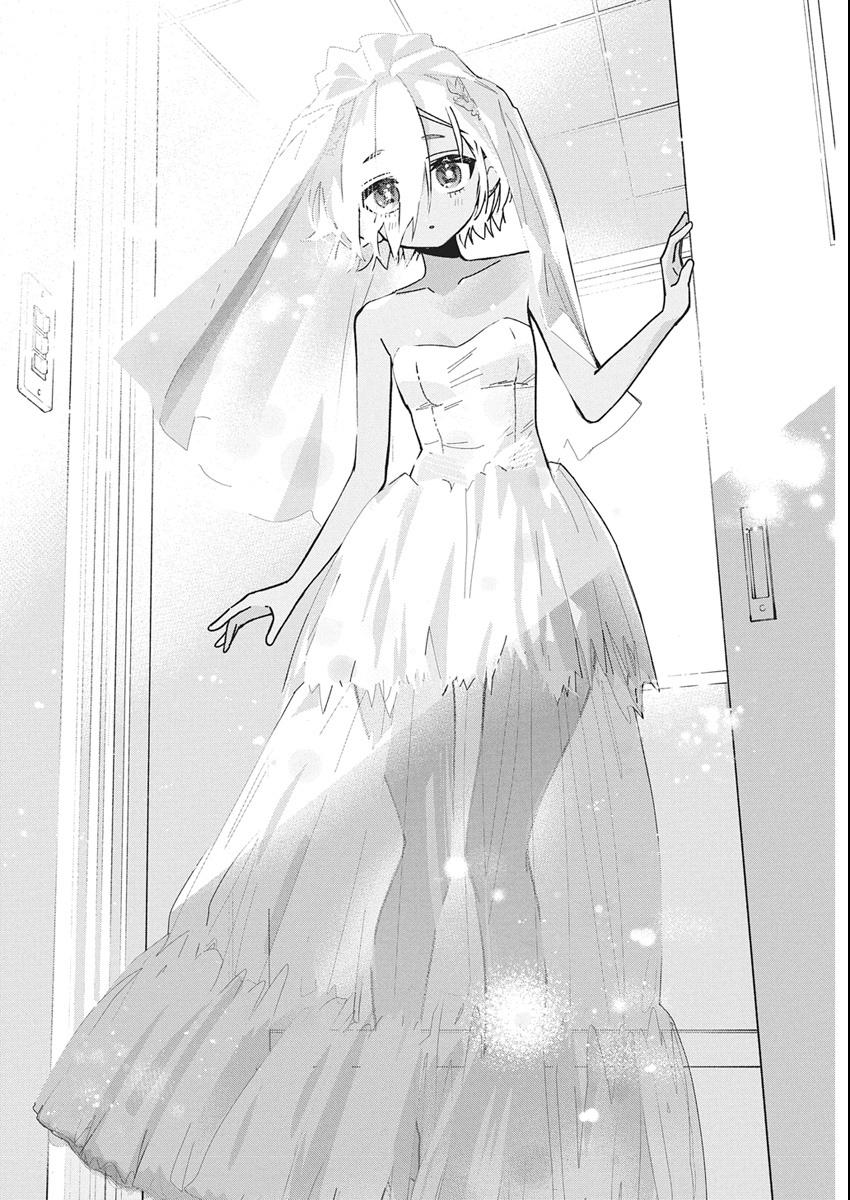 Now That We Draw Chapter 60 page 10 - 