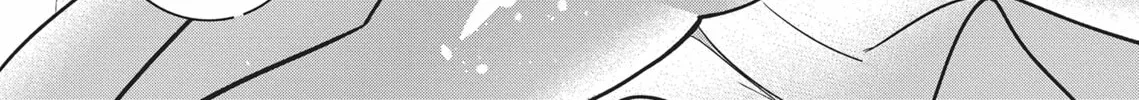 Now That We Draw Chapter 7 page 2 - 