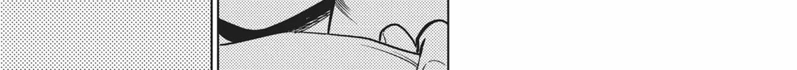Now That We Draw Chapter 7 page 26 - 