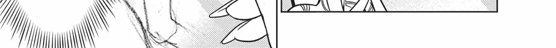 Now That We Draw Chapter 8 page 26 - 