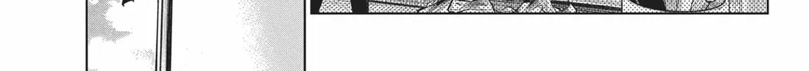 Now That We Draw Chapter 8 page 4 - 