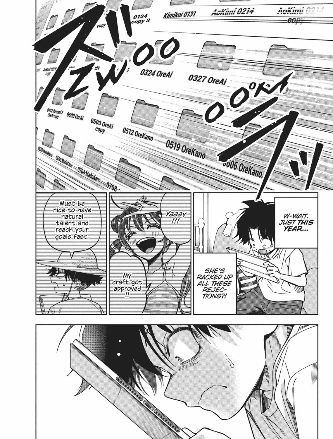 Now That We Draw Chapter 9 page 17 - 