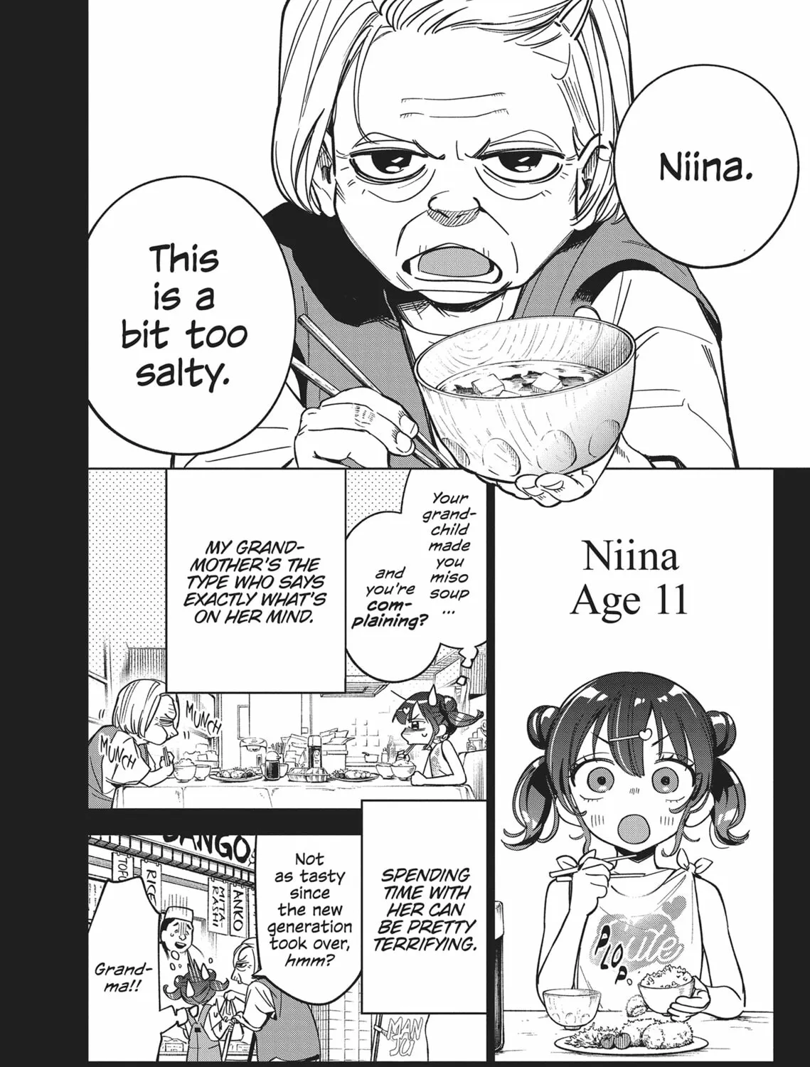 Now That We Draw Chapter 9 page 21 - 