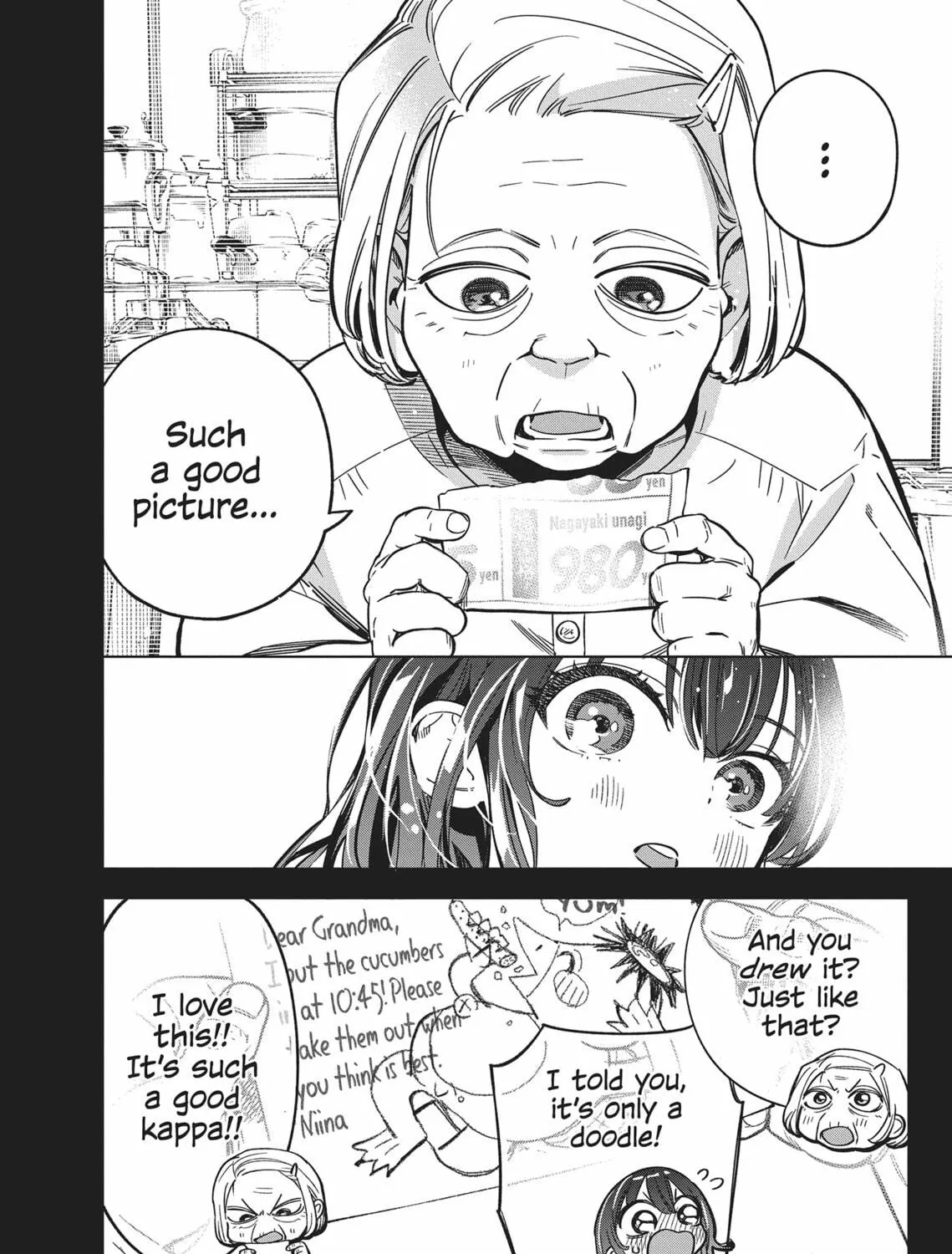 Now That We Draw Chapter 9 page 29 - 