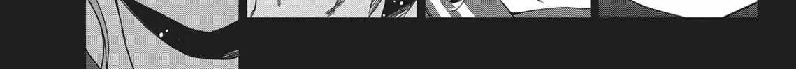 Now That We Draw Chapter 9 page 34 - 