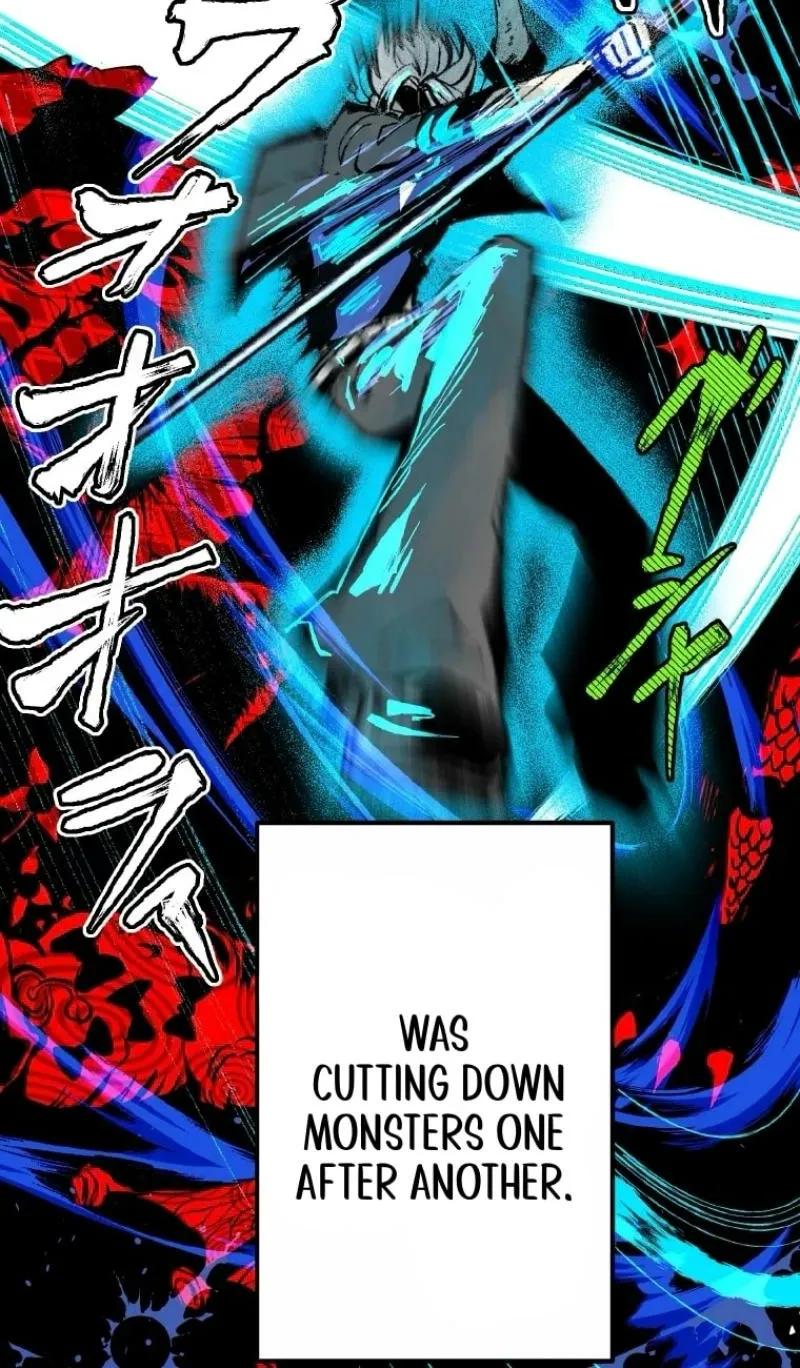 Now Wonder Chapter 1 page 11 - 