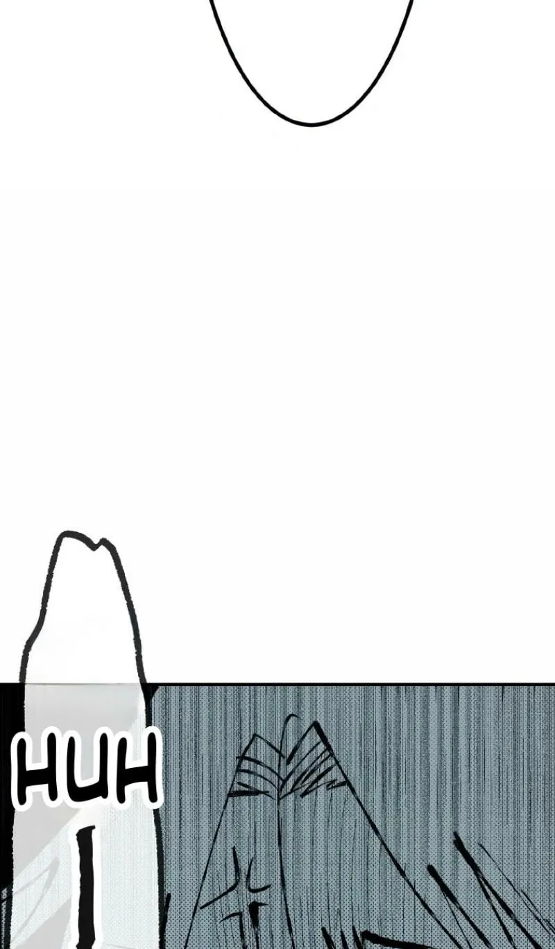 Now Wonder Chapter 1 page 106 - 