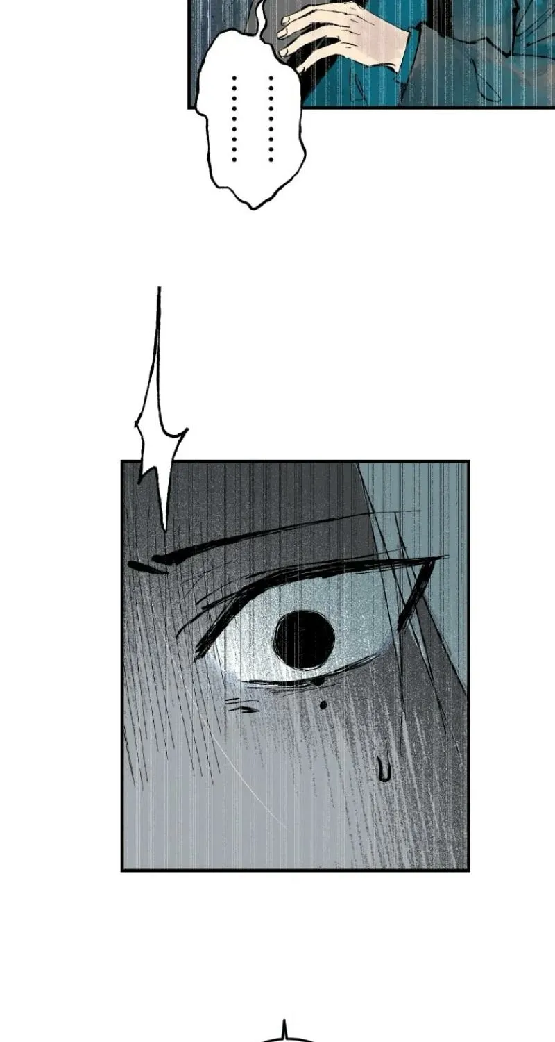 Now Wonder Chapter 1 page 130 - 