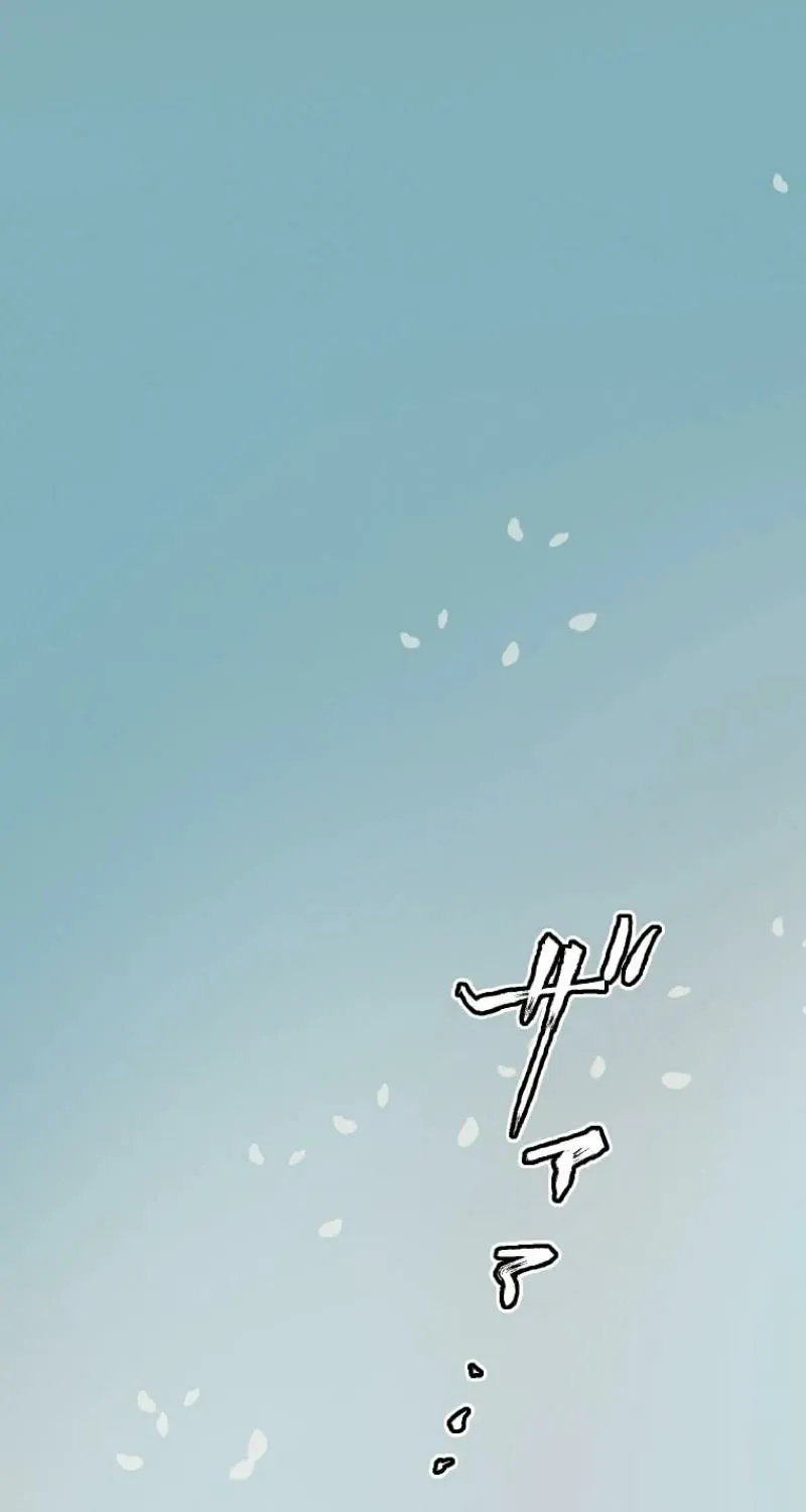 Now Wonder Chapter 1 page 142 - 