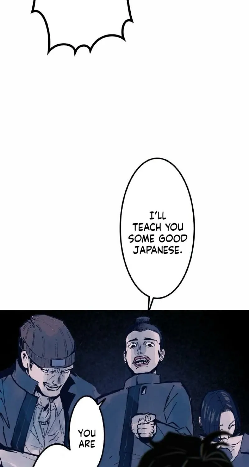 Now Wonder Chapter 1 page 24 - 