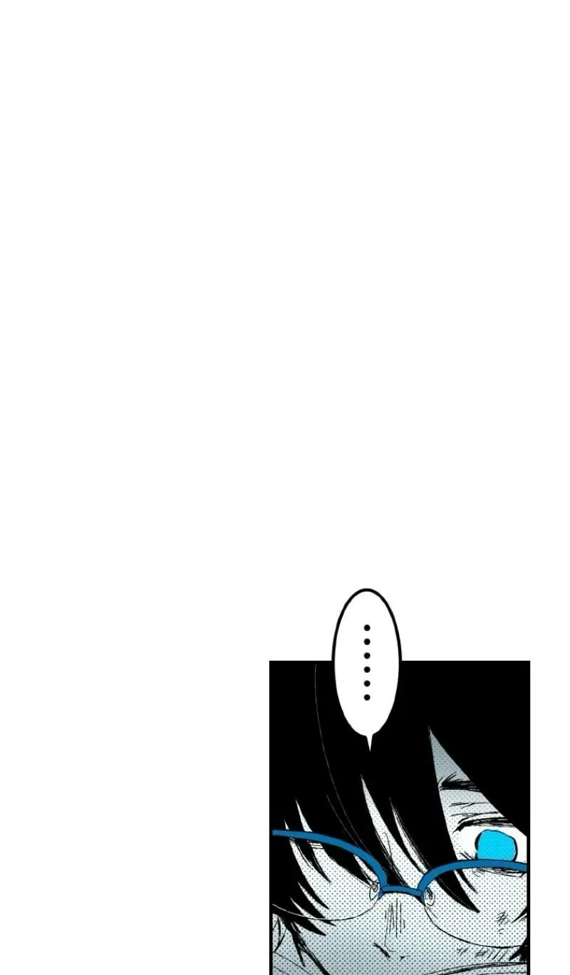 Now Wonder Chapter 1 page 81 - 