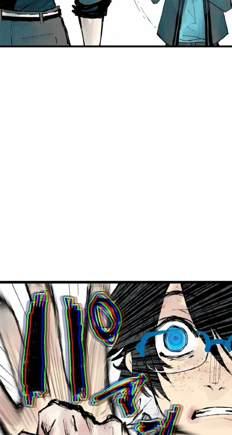 Now Wonder Chapter 1 page 95 - 