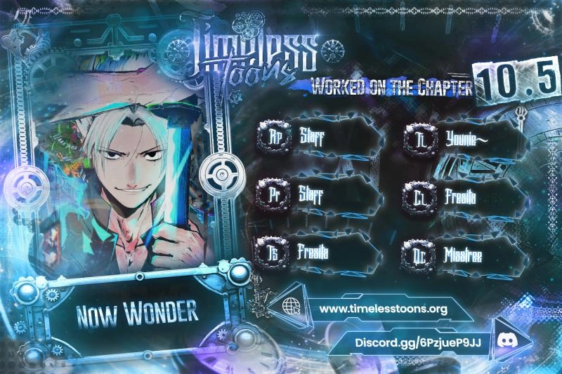 Now Wonder Chapter 10.5 page 1 - 