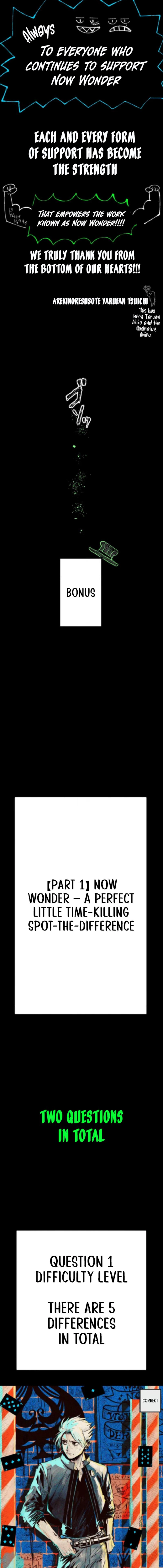 Now Wonder Chapter 10.5 page 3 - 