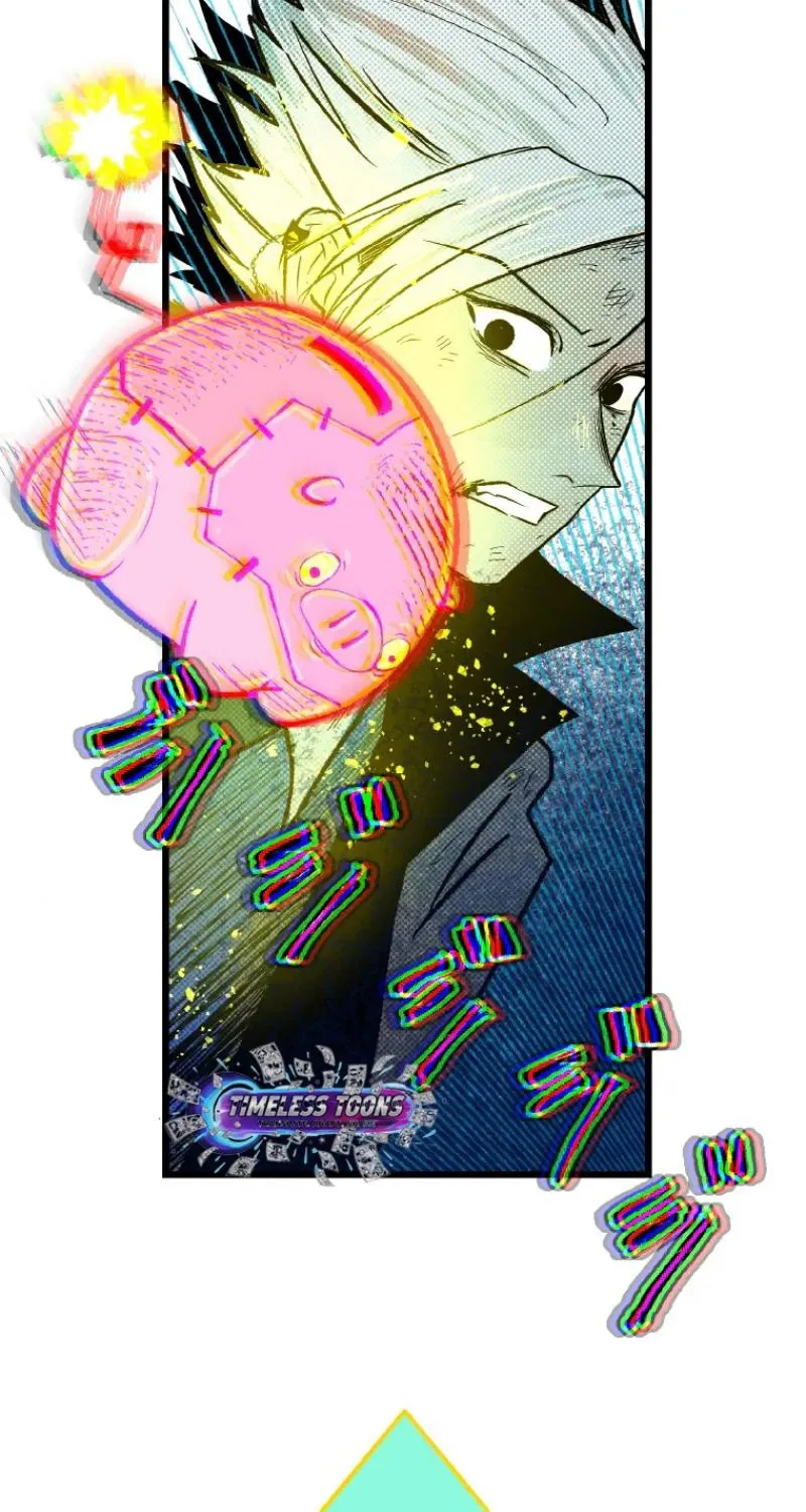 Now Wonder Chapter 10 page 42 - 