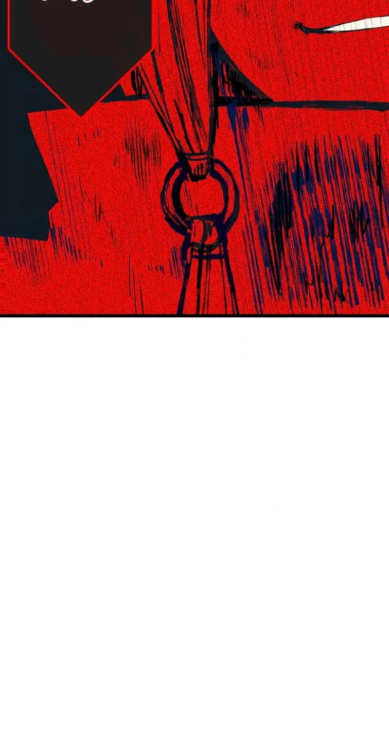 Now Wonder Chapter 10 page 45 - 