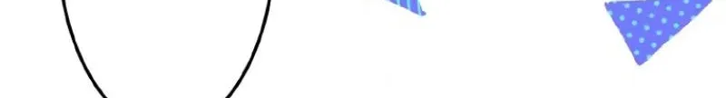 Now Wonder Chapter 10 page 7 - 