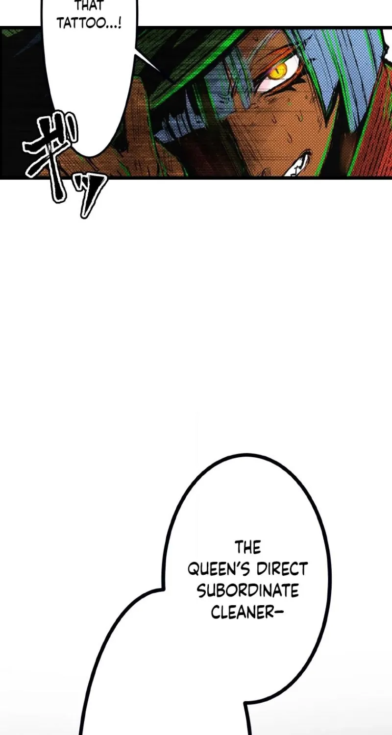 Now Wonder Chapter 10 page 84 - 