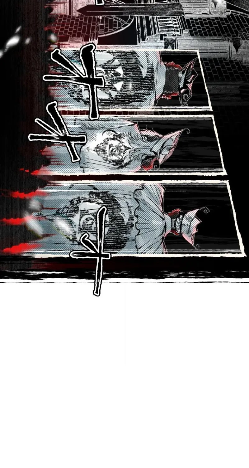 Now Wonder Chapter 10 page 95 - 