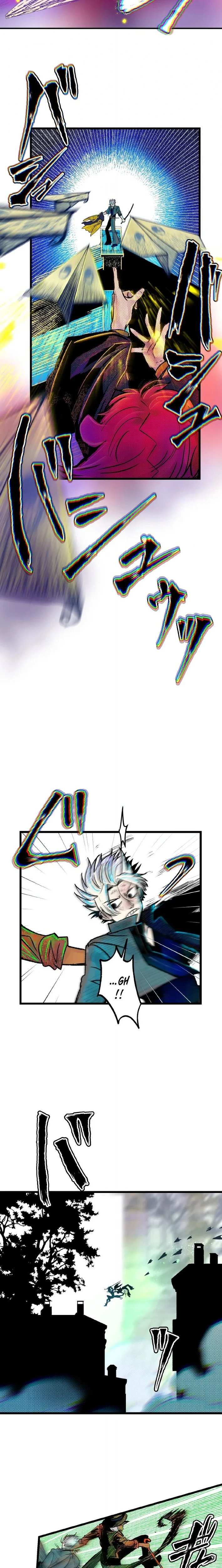 Now Wonder Chapter 11 page 3 - 