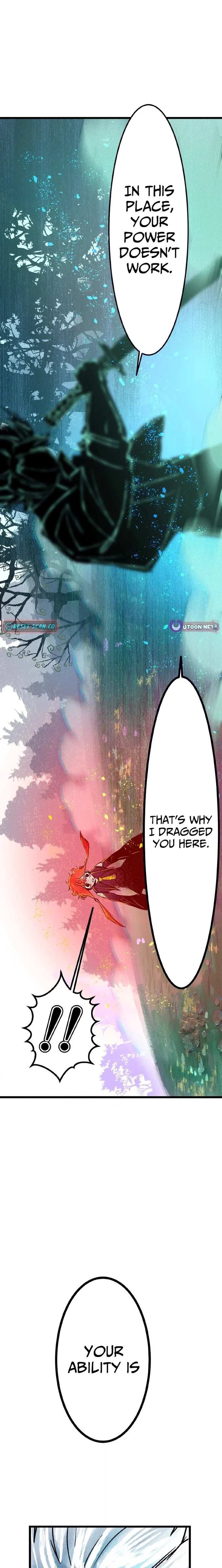 Now Wonder Chapter 12 page 17 - 