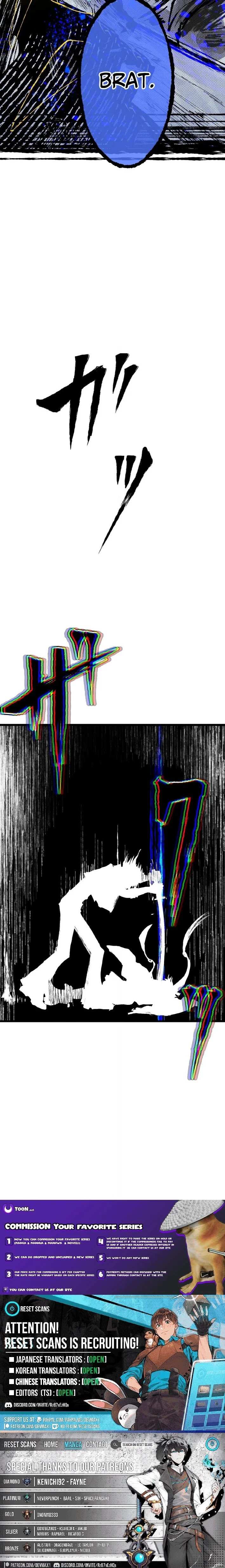 Now Wonder Chapter 12 page 27 - 