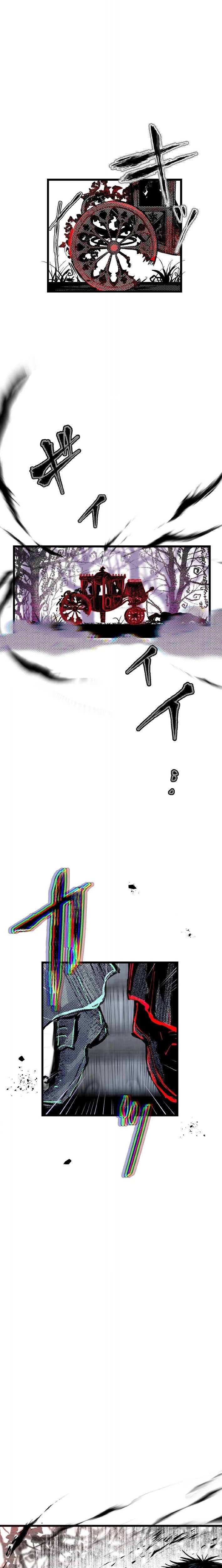 Now Wonder Chapter 13 page 26 - 