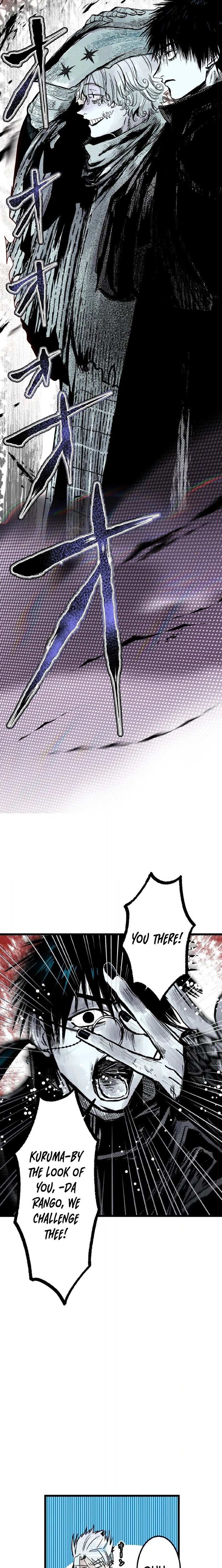Now Wonder Chapter 13 page 27 - 